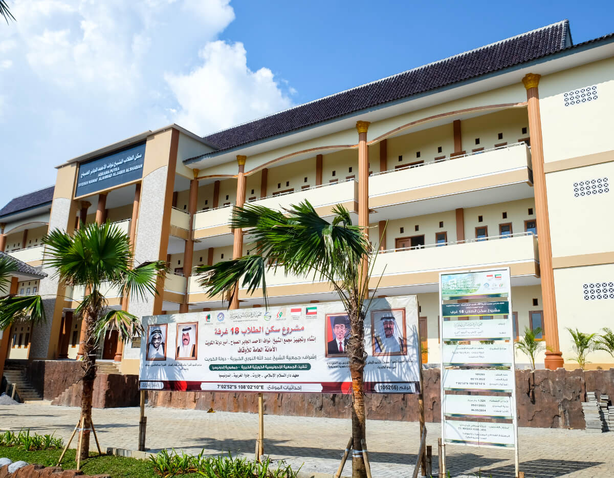 Proyek Pembangunan dan Pelaksanaan Asrama Siswa (18 Kamar – 3 Lantai)