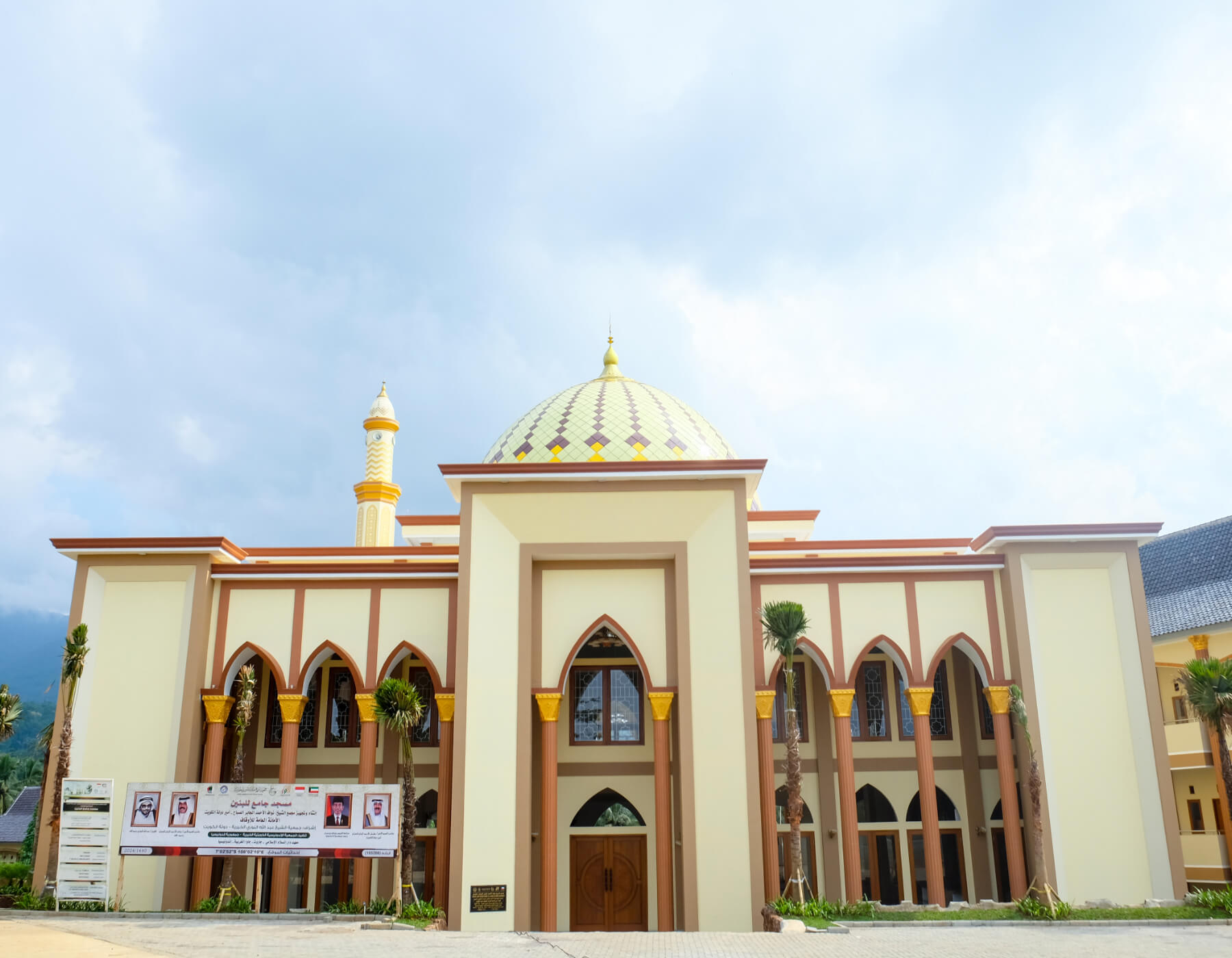 Proyek Pembangunan Masjid Jami’ untuk Siswa
