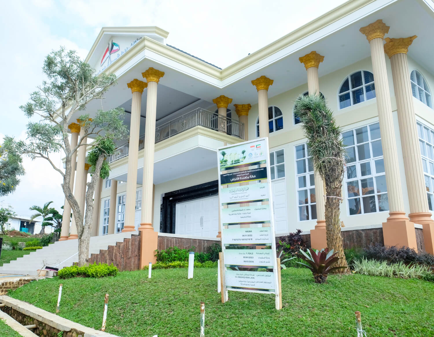 Proyek Pembangunan Aula